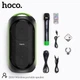 Портативна бездротова колонка HOCO DS33 Bluetooth акустика з бездротовим мікрофоном та пультом ДУ LED караоке |BT5.0, USB/TF, 4500mAh, до 3год роботи, 30W| Зелений - зображення 9