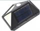 Уличный фонарь прожектор на солнечной батарее Solar Wall Lamp SH-100 Черный - изображение 4