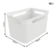 Кошик для зберігання речей Rotho Brisen Box 16L білий (10239) - зображення 2