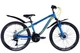 Велосипед Discovery ST 24" FLINT DD рама-13" 2024 крылья, крыло пер., крыло зад., подножка Синий - изображение 1