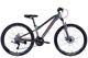 Велосипед Formula AL 26" BLACKWOOD AM DD FR рама-13" 2024 Синий - зображення 1