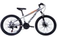 Велосипед SPACE ST 24" SATURN DD FR рама-13" 2024 Сірий - зображення 1