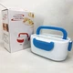 Ланч бокс електричний із підігрівом Lunch Heater 220 V Pro, ланч бокс від мережі. Колір: синій - зображення 1