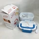 Ланч бокс електричний із підігрівом Lunch Heater 220 V Pro, ланч бокс від мережі. Колір: синій - зображення 9