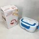 Ланч бокс електричний із підігрівом Lunch Heater 220 V Pro, ланч бокс від мережі. Колір: синій - зображення 2
