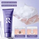 Гель для очищення обличчя з ретинолом Bioaqua Retinol Cleanser, 100 г - изображение 4