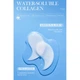 Патчі гідрогелеві Sadoer Ceramide Milk Plus Eye Mask, з церамідами, 60шт - зображення 7