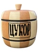 Ємінсть для цукру 10х10х11 см. Цукорниця 0,33 л. - изображение 1