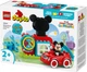 Конструктор LEGO DUPLO Disney Микки Маус: Клубный дом и автомобиль 27 деталей (10454) (10454) - изображение 9