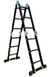 Лестница-трансформер GTM KMP403A 4*3 алюминиевая, 3.5 м (39103) - изображение 1