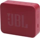 Акустика JBL GO Essential 2 Red (JBLGOES2REDEU) - изображение 2