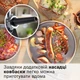 Мясорубка Bosch MultiPower Серія 6 MFWS650B с насадкой соковыжималкой - изображение 8