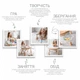 Детский столик со стульчиком POPPET Мультиплей Беж 5 в 1 (PP-011B) - изображение 3