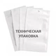Usb удлинитель активный 10 м UKC Удлинитель USB 2.0 (10m) Black 059m - изображение 2