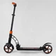 Самокат двоколісний "Best Scooter" 23023 (2) колеса pu, d переднього колеса 200мм, d заднього колеса 200мм, 2 амортизатора, в коробці - зображення 2