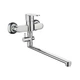 Смеситель Cersanit CARI для ванной и душа Long Spout (S951-241) - изображение 1