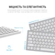 Клавиатура OfficePro SK1550 Wireless White (SK1550W) - изображение 6
