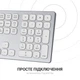 Клавиатура OfficePro SK1550 Wireless White (SK1550W) - изображение 10