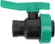Кран шаровой прямой FLO 3/4" x 3/4" ВВ PP - изображение 1