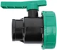 Кран шаровой прямой FLO 1 1/2" x 1 1/2" ВВ PP - изображение 1