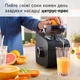 Мясорубка Bosch MultiPower Серия 6 MFWS682B с насадкой соковыжималкой - изображение 13