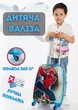 Детский чемодан на 4 колесиках Человек Паук, двухсторонний принт, цвет синий - изображение 1
