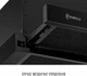 Вытяжка Perfelli TL 6822 BL 1200 LED - изображение 5