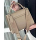 Сумка жіноча крос боді з еко шкіри David Jones 27802 тауп - зображення 3