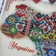 Набор для вышивки бисером картины ARHIBIS Карта Украины, 36,5*27 см (А3Н_545) - изображение 8