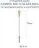 Зимова вудка Golden Catch N-Ice Crystal Glass 50UL+ Titan Tip (2539005) - зображення 5