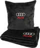 Подушка и плед в авто EVAtech из махры M для Audi черные (MBLMPSMBV003) - изображение 1