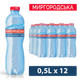 Упаковка мінеральної природної лікувально-столової сильногазованої вода "Миргородська" 0,5 л х 12 пляшок - изображение 1