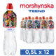 Упаковка мінеральної природної негазовоної води "Моршинська" Тінс 0,5 л х 12 пляшок - изображение 1
