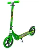 Детский самокат двухколесный Scooter 460. Для детей от 5-ти лет. Зеленый цвет - изображение 1
