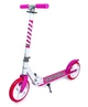 Детский складной самокат для девочки от 5-ти лет Scooter 460. Бело-Розовый цвет. Колеса 200 мм - изображение 1