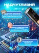 Бесконтактный портативный алкотестер точный многоразовый бытовой алкометр для военных карманное устройство для алкотеста в выдыхающем воздухе в домашних условиях драгер для предрейсовых обзоров водителей на предприятии Alko Tech J-1 - изображение 3
