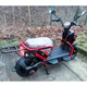 Электроскутер Двухместный Crosser CR4 (1200W, 72V/20Ah) Красный - изображение 7