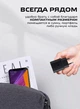 Швидка зарядка 25W для Samsung Galaxy Super Fast Charging PD type-C EP-TA800-11, зарядний пристрій black - изображение 14