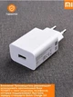 18W швидка зарядка Xiaomi Quick Charge 3.0 MDY-10-EF POCO зарядний пристрій білий - зображення 4