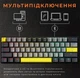 Клавіатура ігрова механічна GamePro GPMK-130G Pro Black Hot-Swap Outemu Red Swich RGB 2.4G/Bluetooth/USB - зображення 12