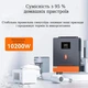 Гибридный солнечный инвертор (hybrid) PowMr POW-HVM10.2M 48V - изображение 3