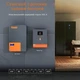 Гибридный солнечный инвертор (hybrid) PowMr POW-HVM10.2M 48V - изображение 9