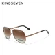 Чоловічі поляризаційні сонцезахисні окуляри KINGSEVEN N7735 Gradient Brown - зображення 1