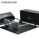 Жіночі поляризаційні сонцезахисні окуляри KINGSEVEN N7822 Clear Blue - зображення 1