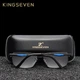 Мужские поляризационные солнцезащитные очки KINGSEVEN N7906 Black Gray - изображение 5