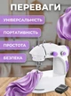 Швейна машинка портативна багатофункціональна швейні машинки електромеханічна для шиття - зображення 2