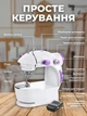 Швейна машинка портативна багатофункціональна швейні машинки електромеханічна для шиття - зображення 7