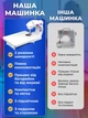 Швейная машинка мини домашняя многофункциональная портативная компактная швейные машинки двухскоростная с двойной нитью переносная с педалью на батарейках - изображение 9