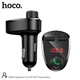 Автомобильный FM-трансмиттер Hoco DE24 (Bluetooth, LCD-дисплей, USB, TF-карта, зарядка устройств) - Черный - изображение 3