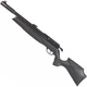 Пневматическая винтовка Gamo Arrow PCP кал.4,5 - изображение 1